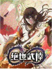 周末不打烊综艺封面